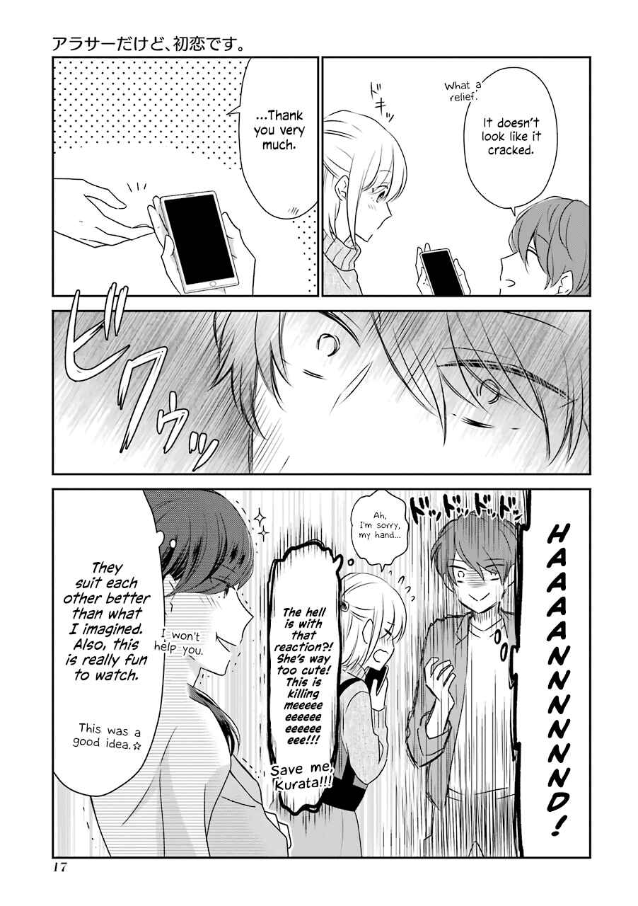 Page 5 Chapter 2 Im Nearly 30, but This Is My First Love