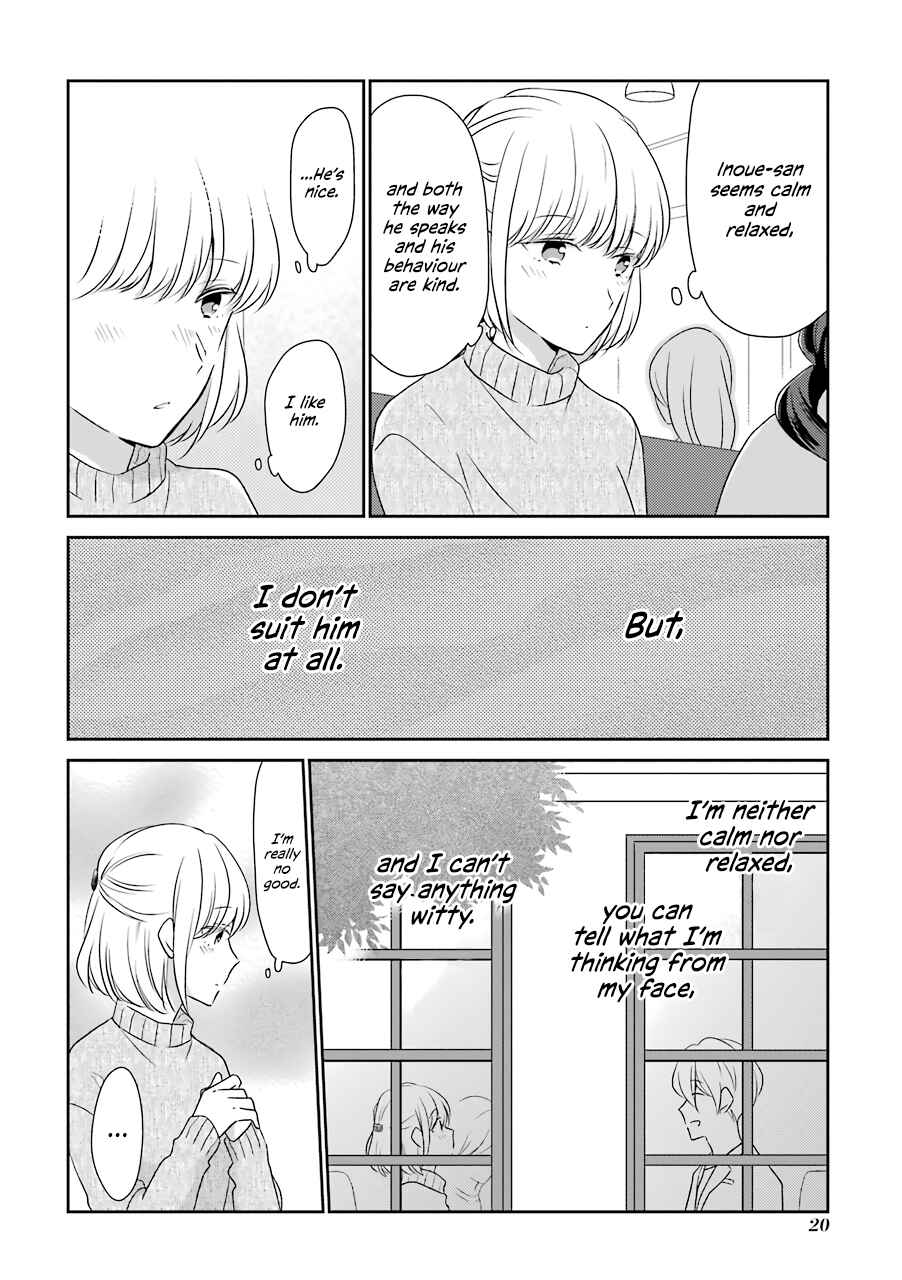 Page 8 Chapter 2 Im Nearly 30, but This Is My First Love