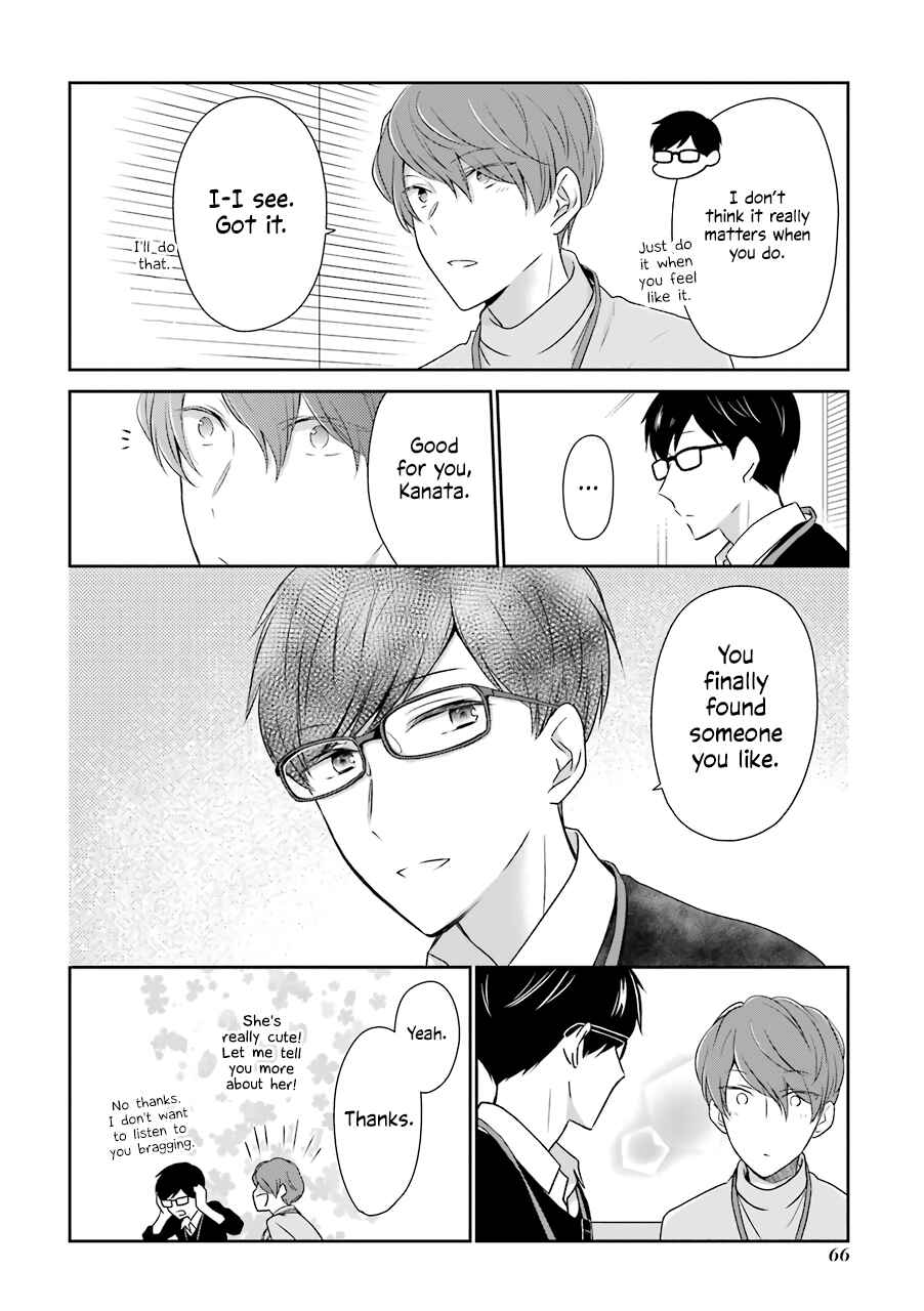 Page 4 Chapter 6 Im Nearly 30, but This Is My First Love