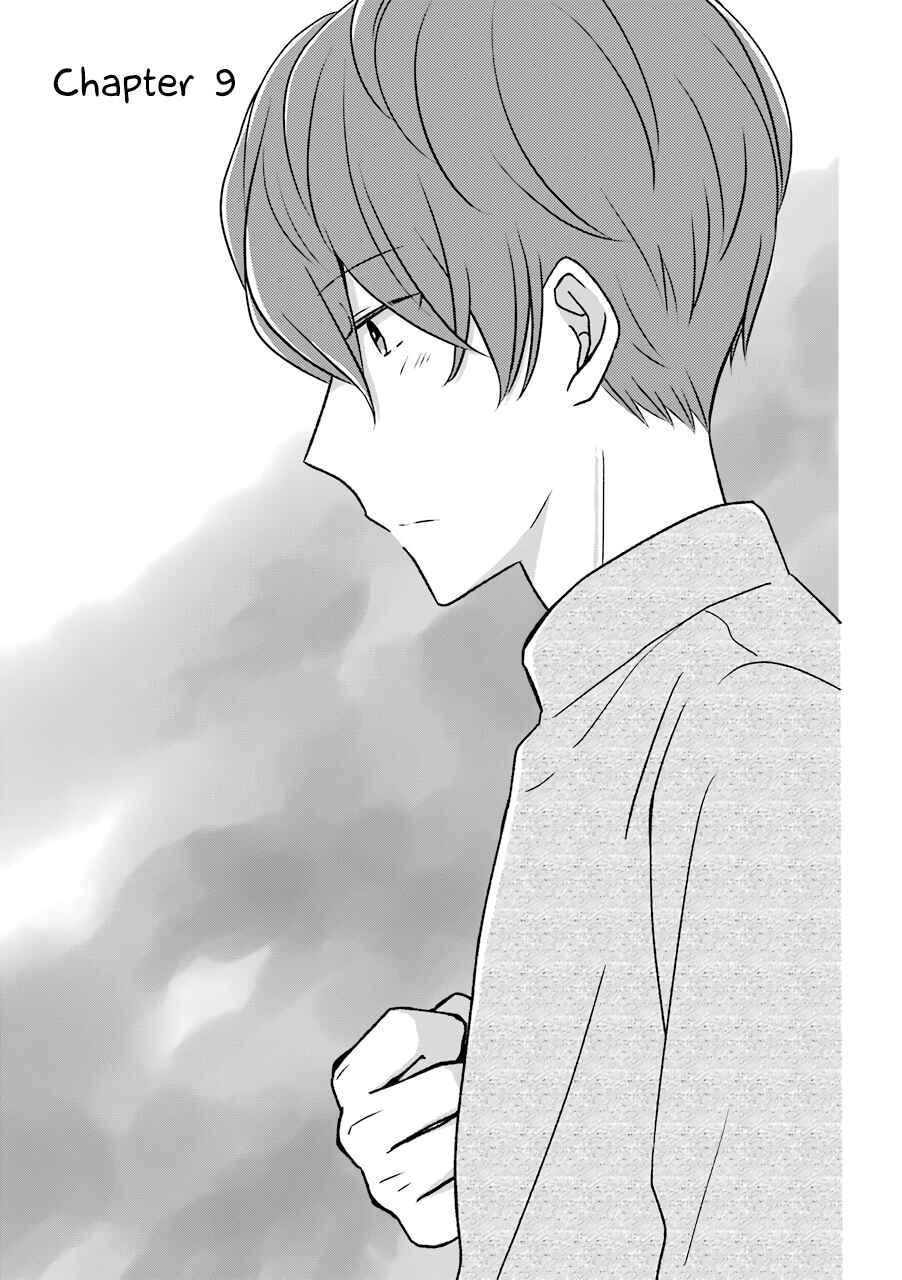 Page 1 Chapter 9 Im Nearly 30, but This Is My First Love