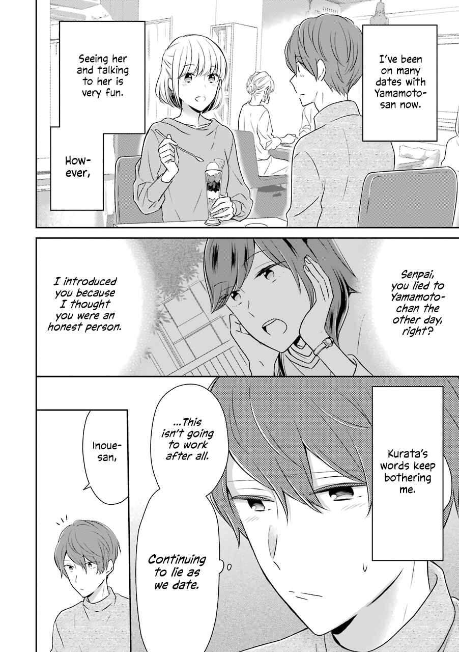 Page 2 Chapter 9 Im Nearly 30, but This Is My First Love