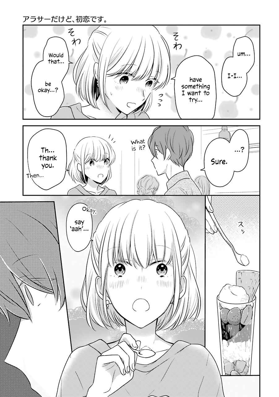 Page 3 Chapter 9 Im Nearly 30, but This Is My First Love