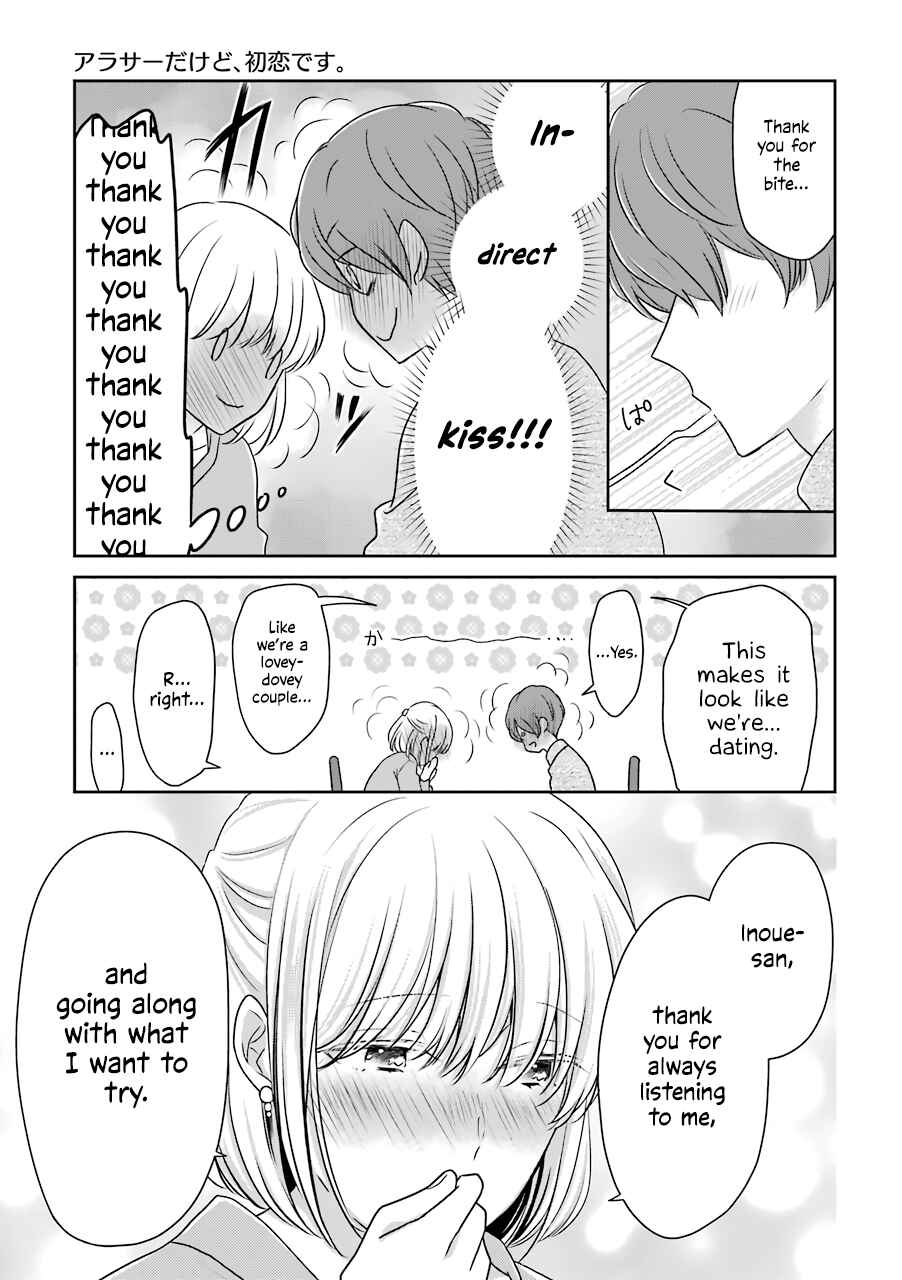 Page 5 Chapter 9 Im Nearly 30, but This Is My First Love