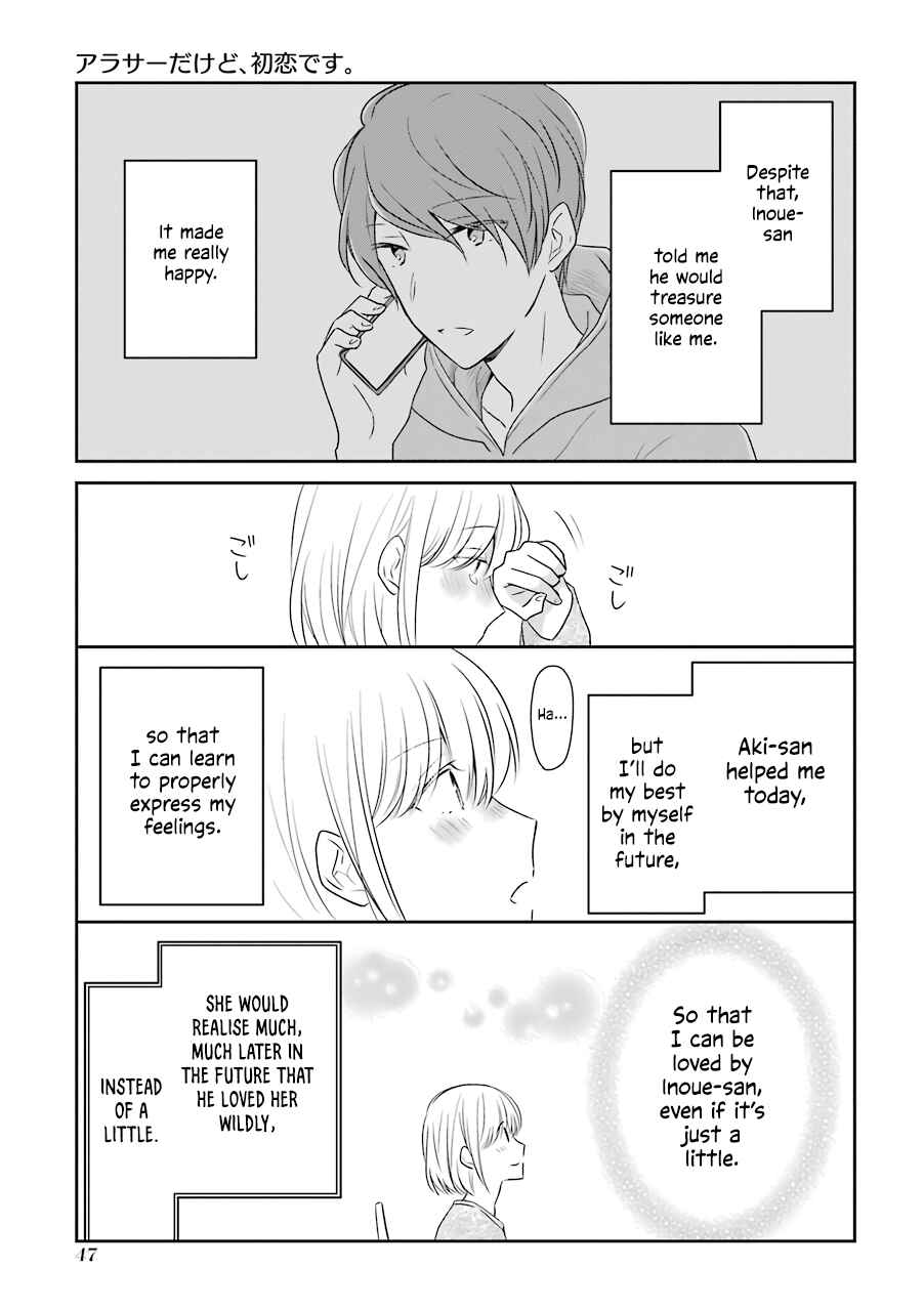 Page 11 Chapter 4 Im Nearly 30, but This Is My First Love