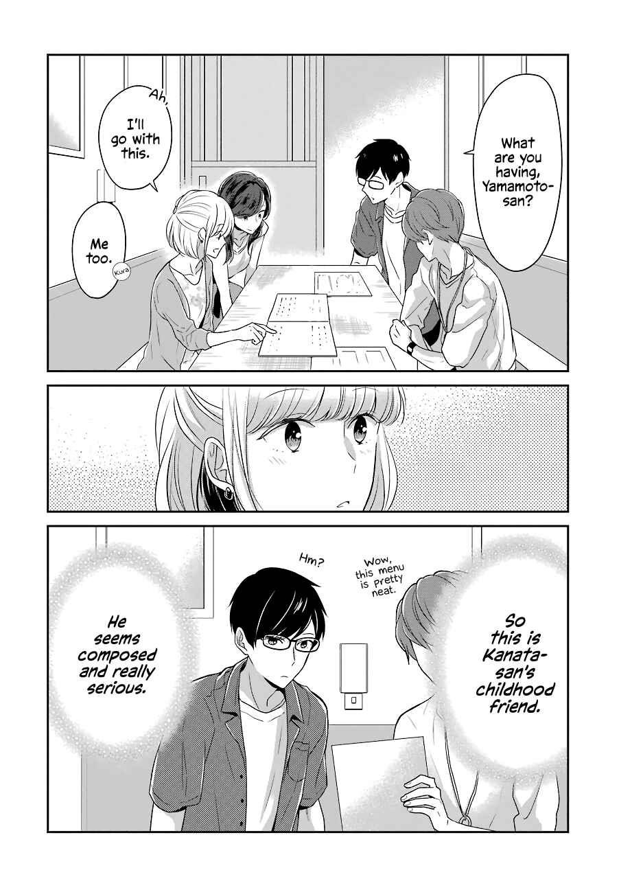 Page 2 Chapter 14 Im Nearly 30, but This Is My First Love