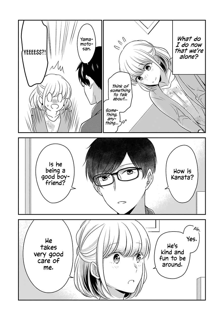 Page 5 Chapter 14 Im Nearly 30, but This Is My First Love