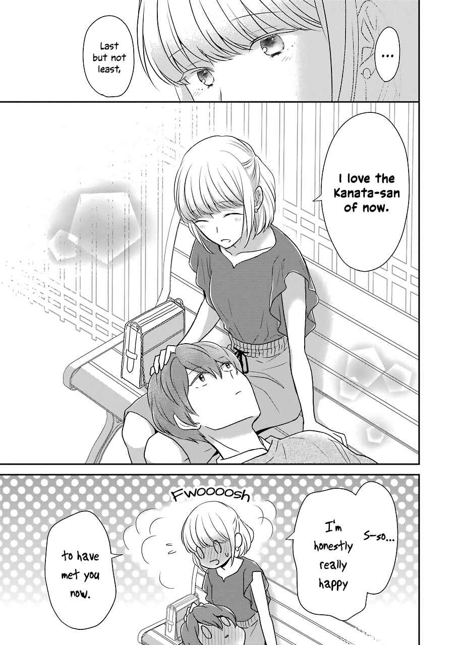 Page 11 Chapter 12 Im Nearly 30, but This Is My First Love