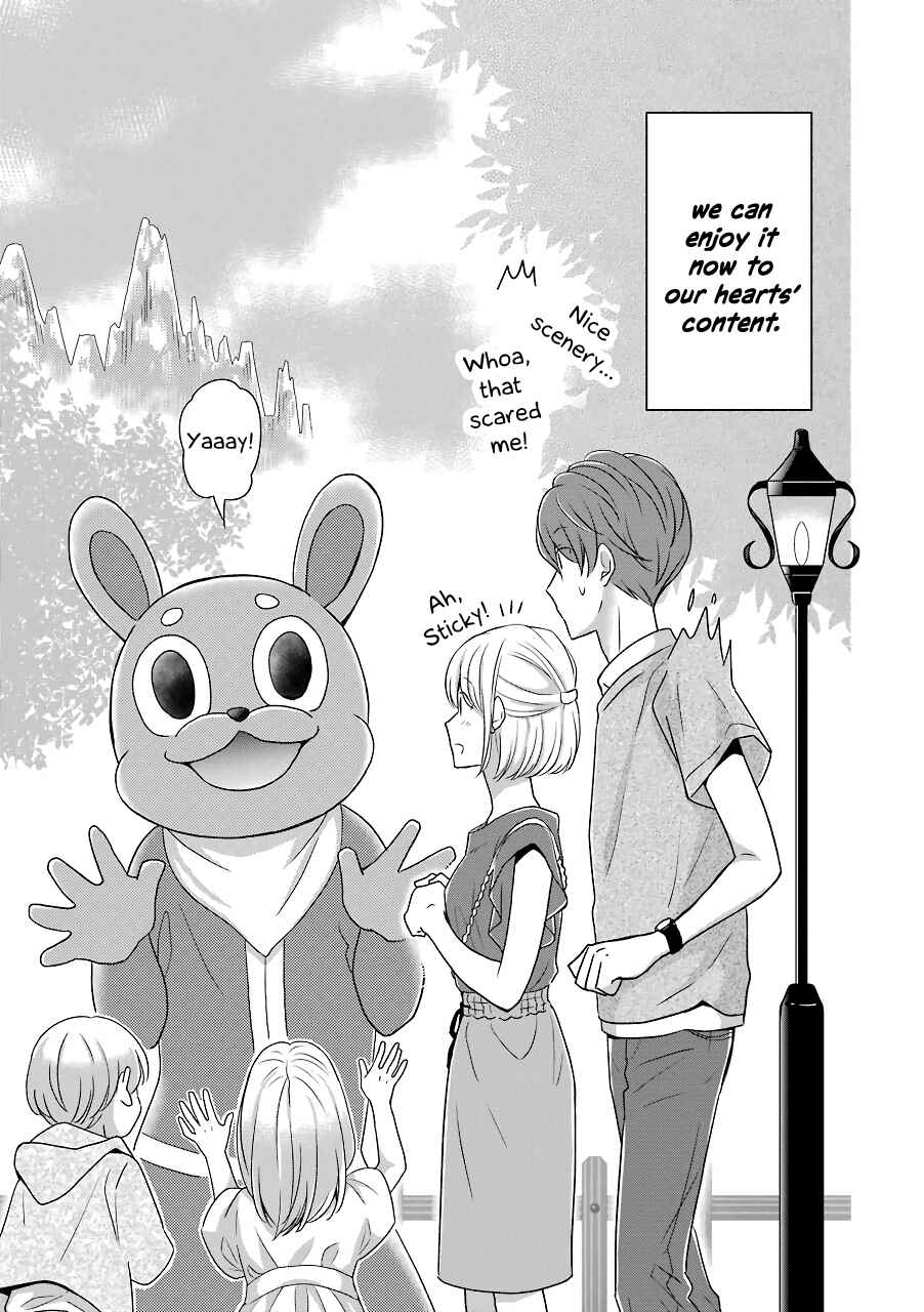 Page 13 Chapter 12 Im Nearly 30, but This Is My First Love