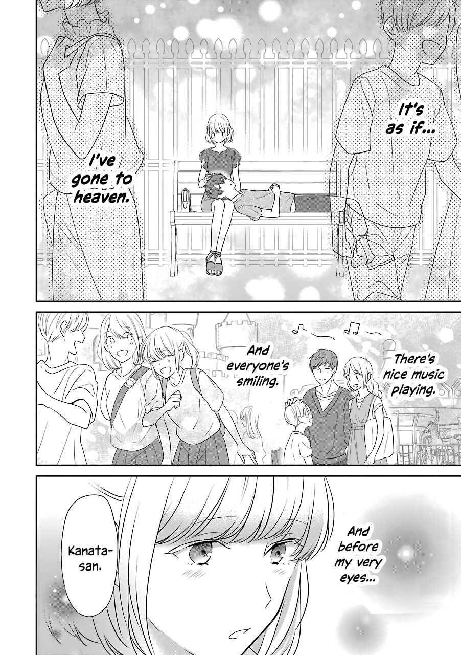 Page 6 Chapter 12 Im Nearly 30, but This Is My First Love