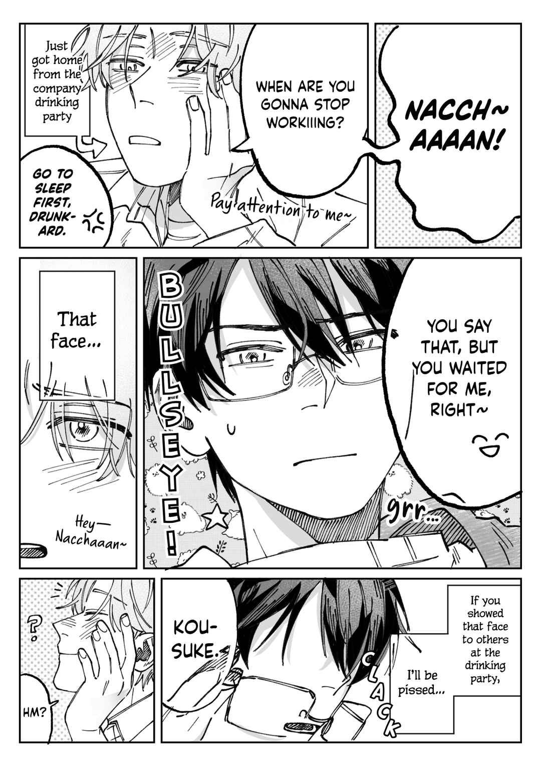 Page 2 Chapter 6 Kousuke X Natsuki