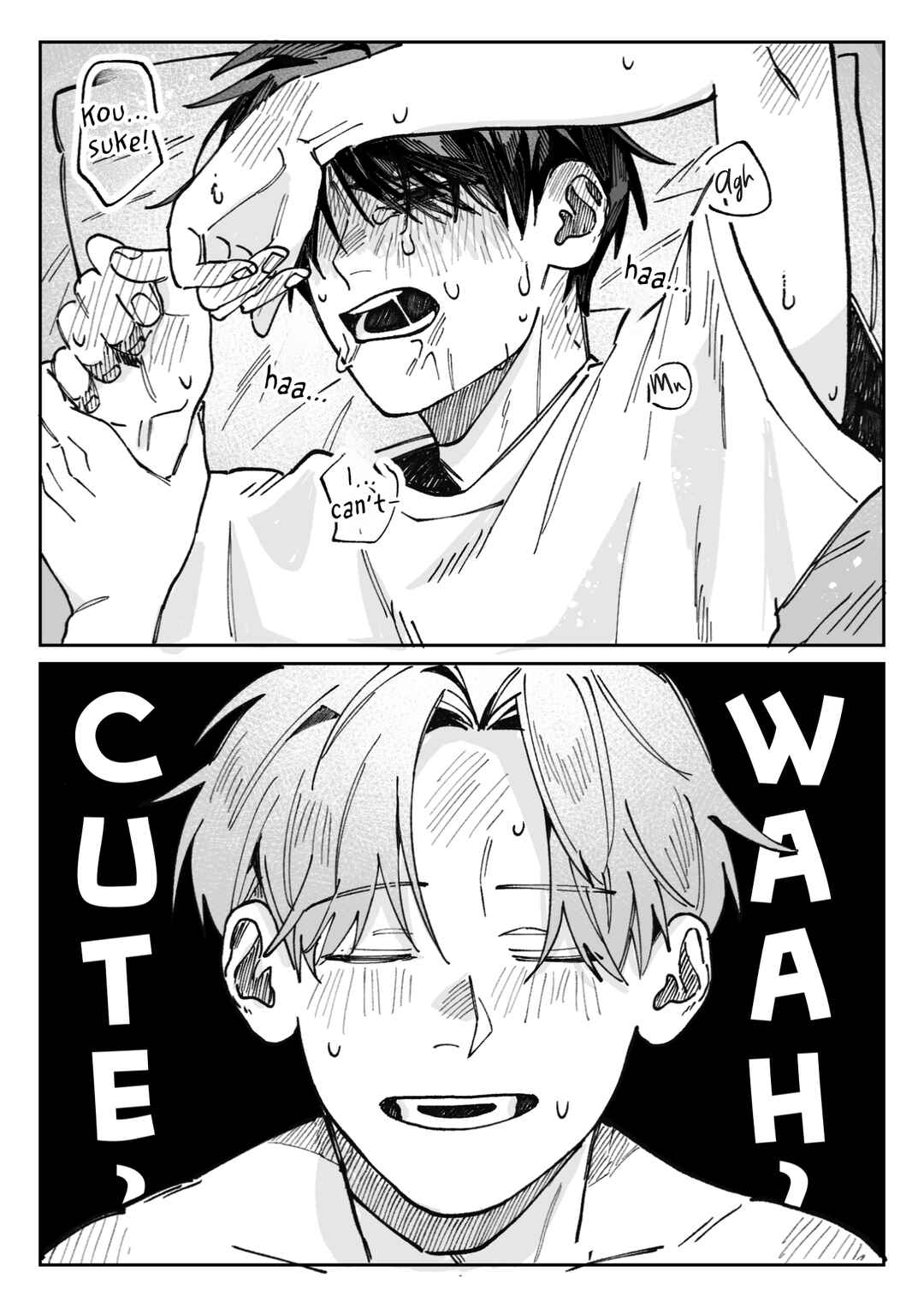 Page 3 Chapter 3 Kousuke X Natsuki