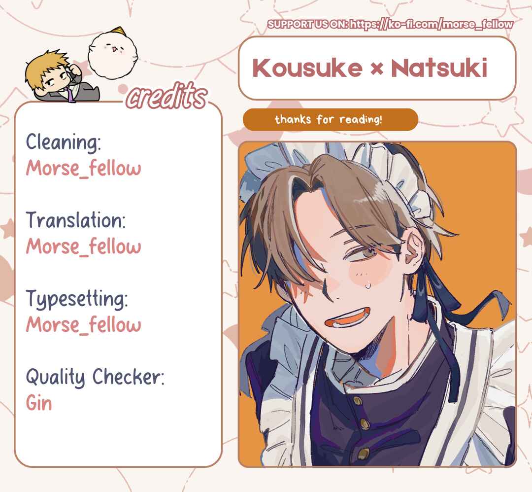 Page 6 Chapter 2 Kousuke X Natsuki