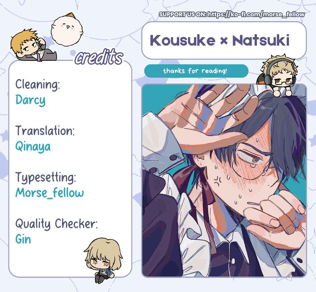 Page 5 Chapter 7 Kousuke X Natsuki