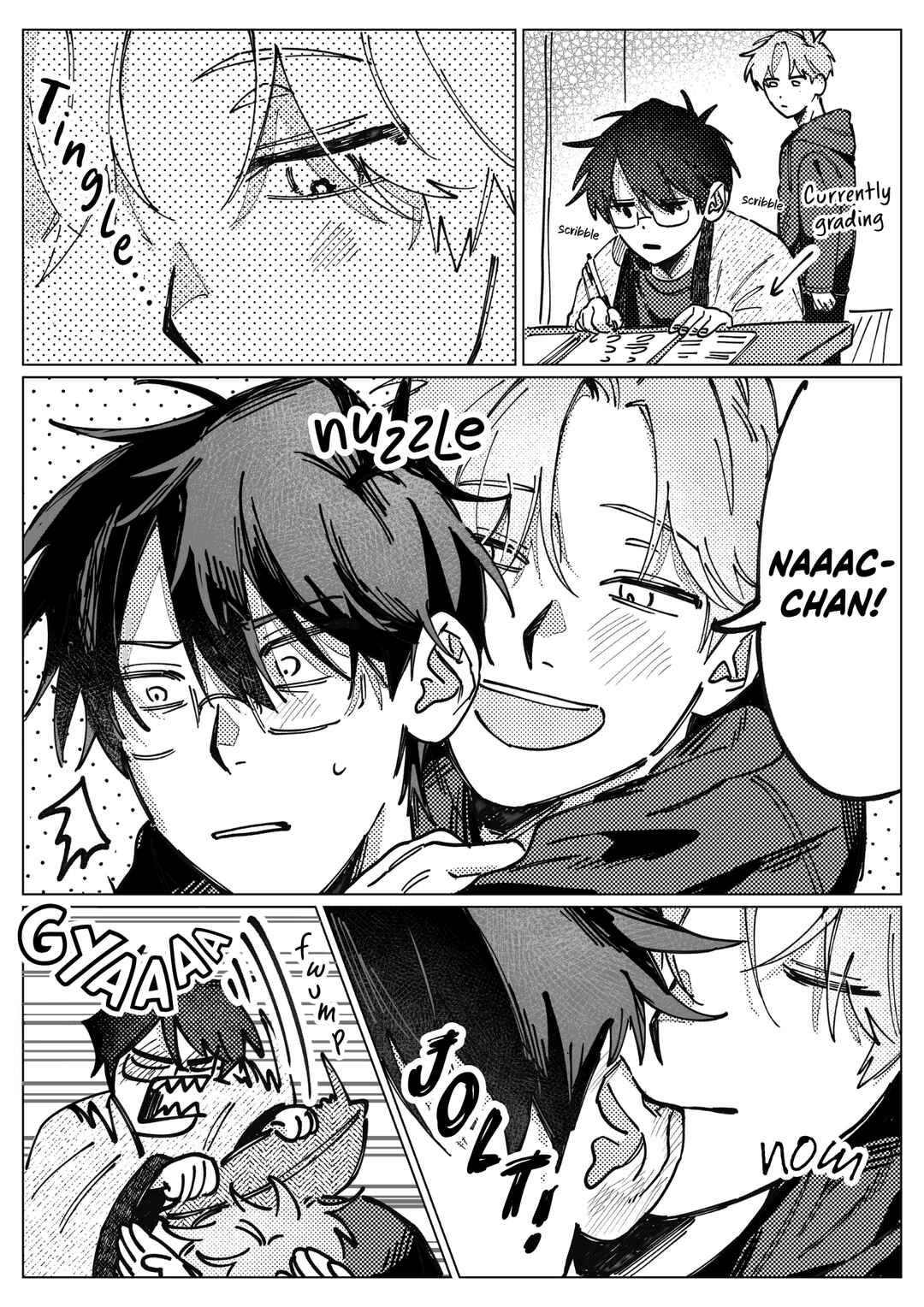 Page 3 Chapter 11 Kousuke X Natsuki