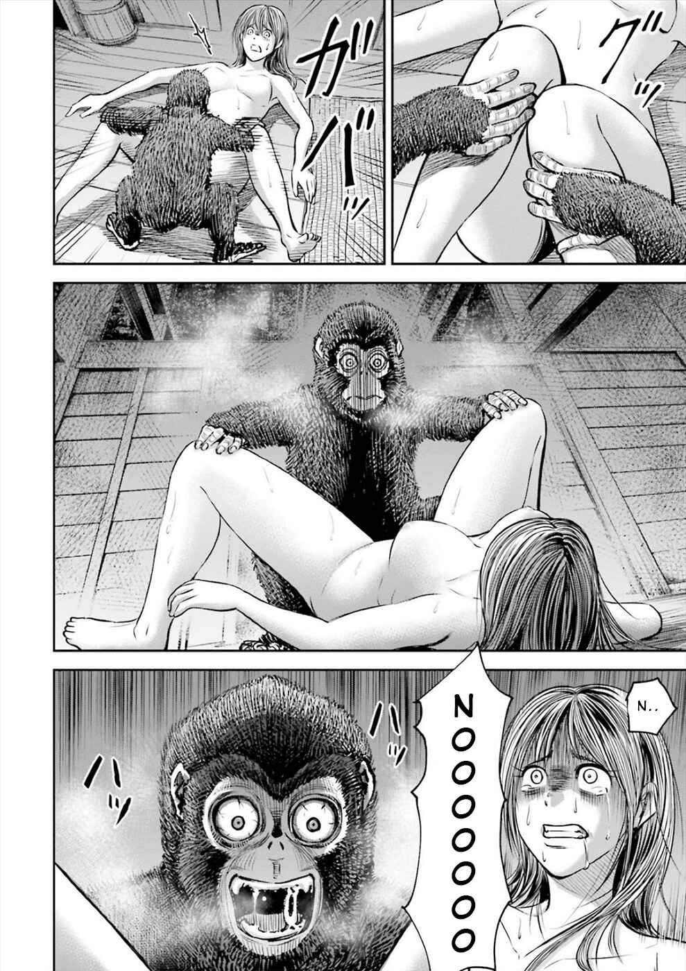 Page 12 Chapter 2 Sarumane