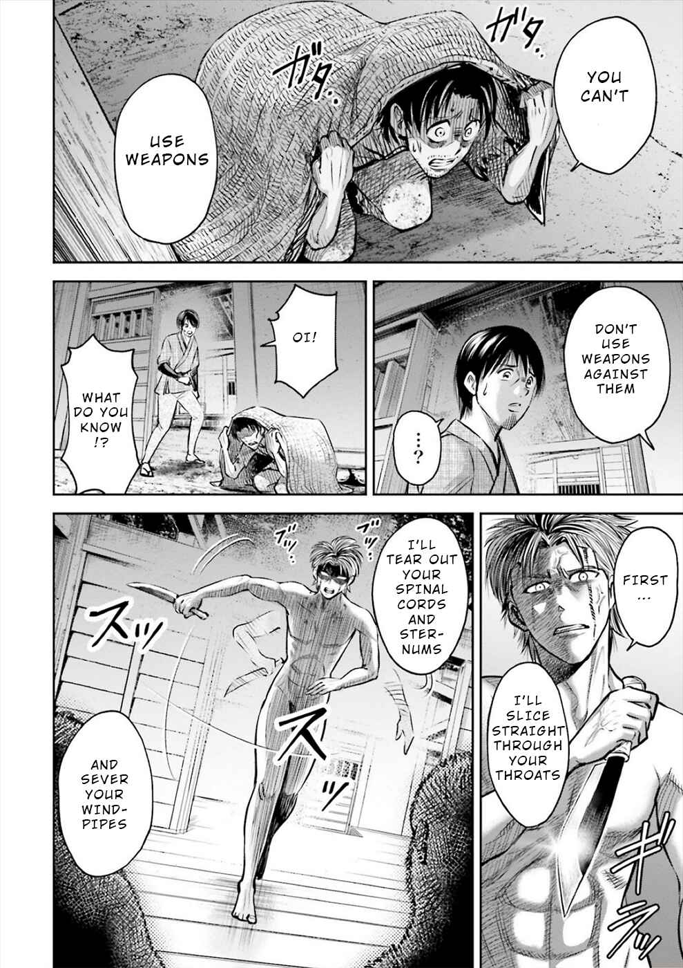 Page 16 Chapter 2 Sarumane