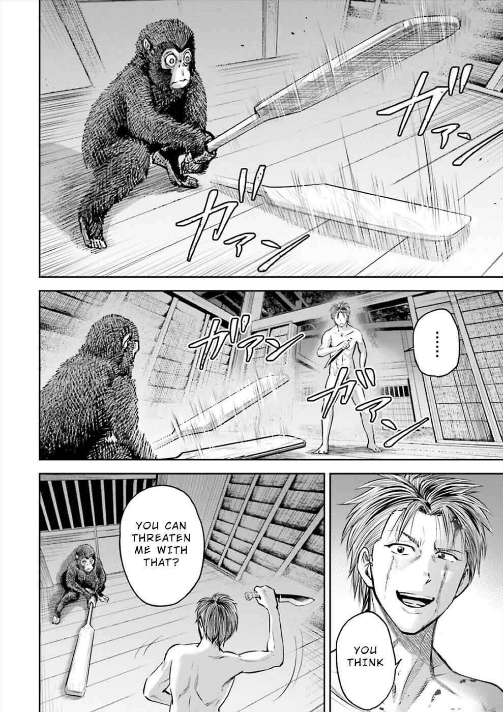Page 20 Chapter 2 Sarumane