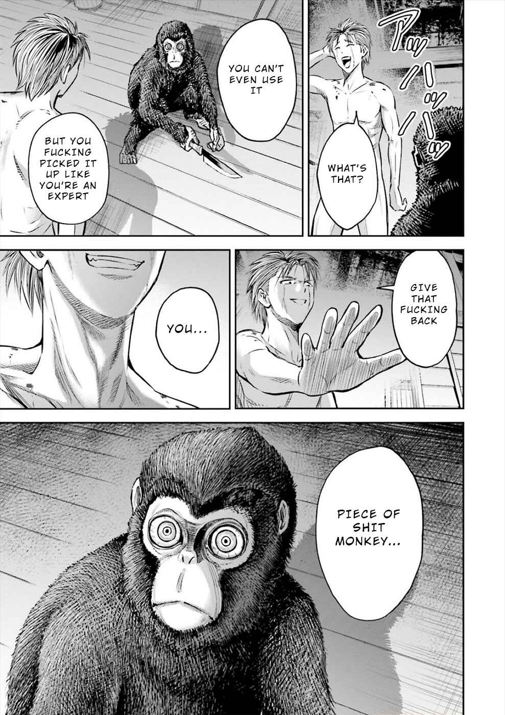 Page 23 Chapter 2 Sarumane