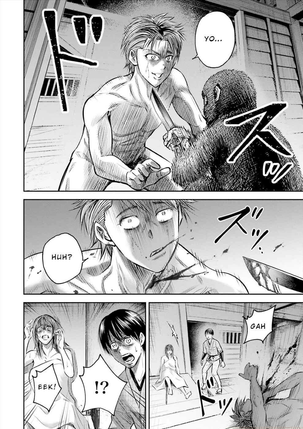 Page 24 Chapter 2 Sarumane
