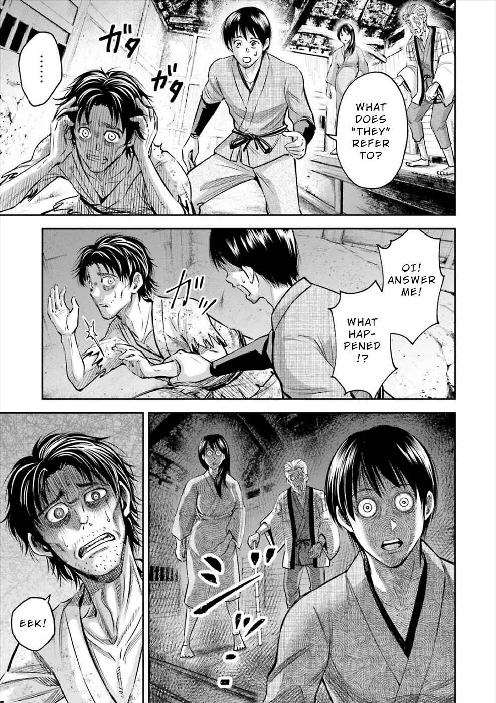 Page 5 Chapter 2 Sarumane