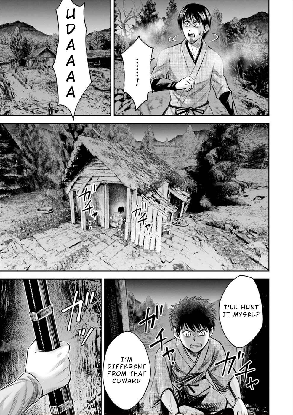 Page 17 Chapter 4 Sarumane