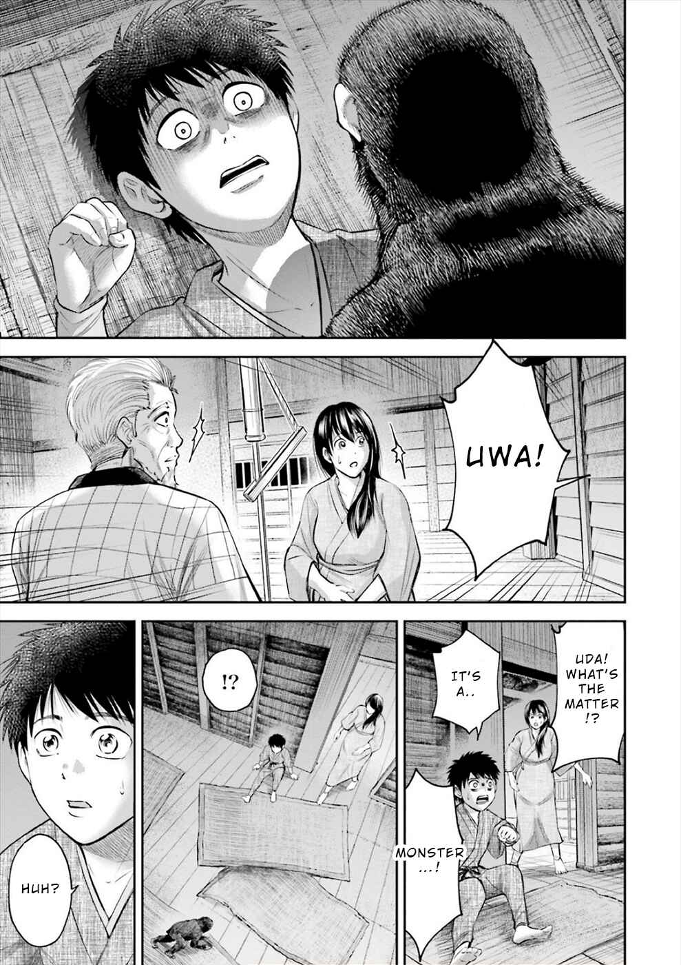 Page 3 Chapter 4 Sarumane