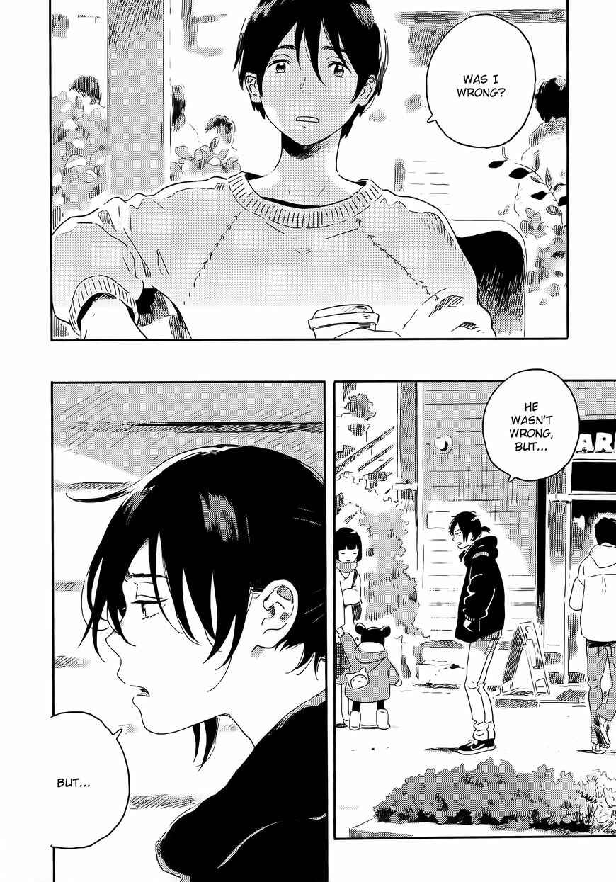 Page 10 Chapter 11 Harukaze no Étranger