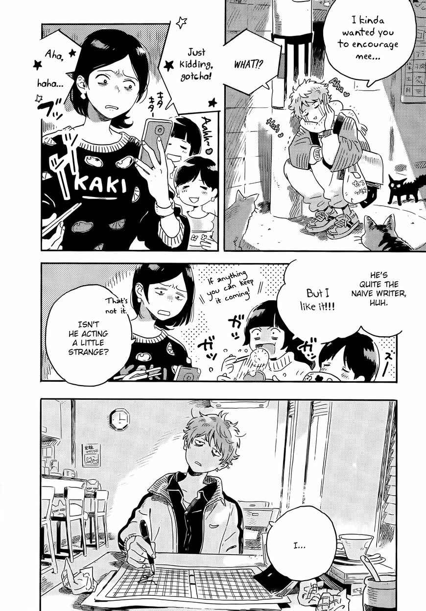 Page 14 Chapter 11 Harukaze no Étranger
