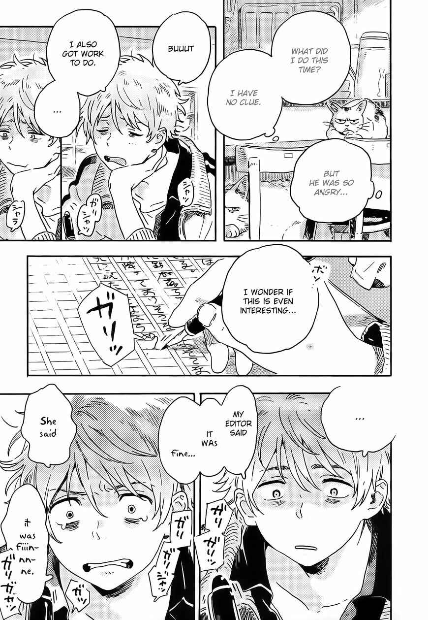 Page 15 Chapter 11 Harukaze no Étranger