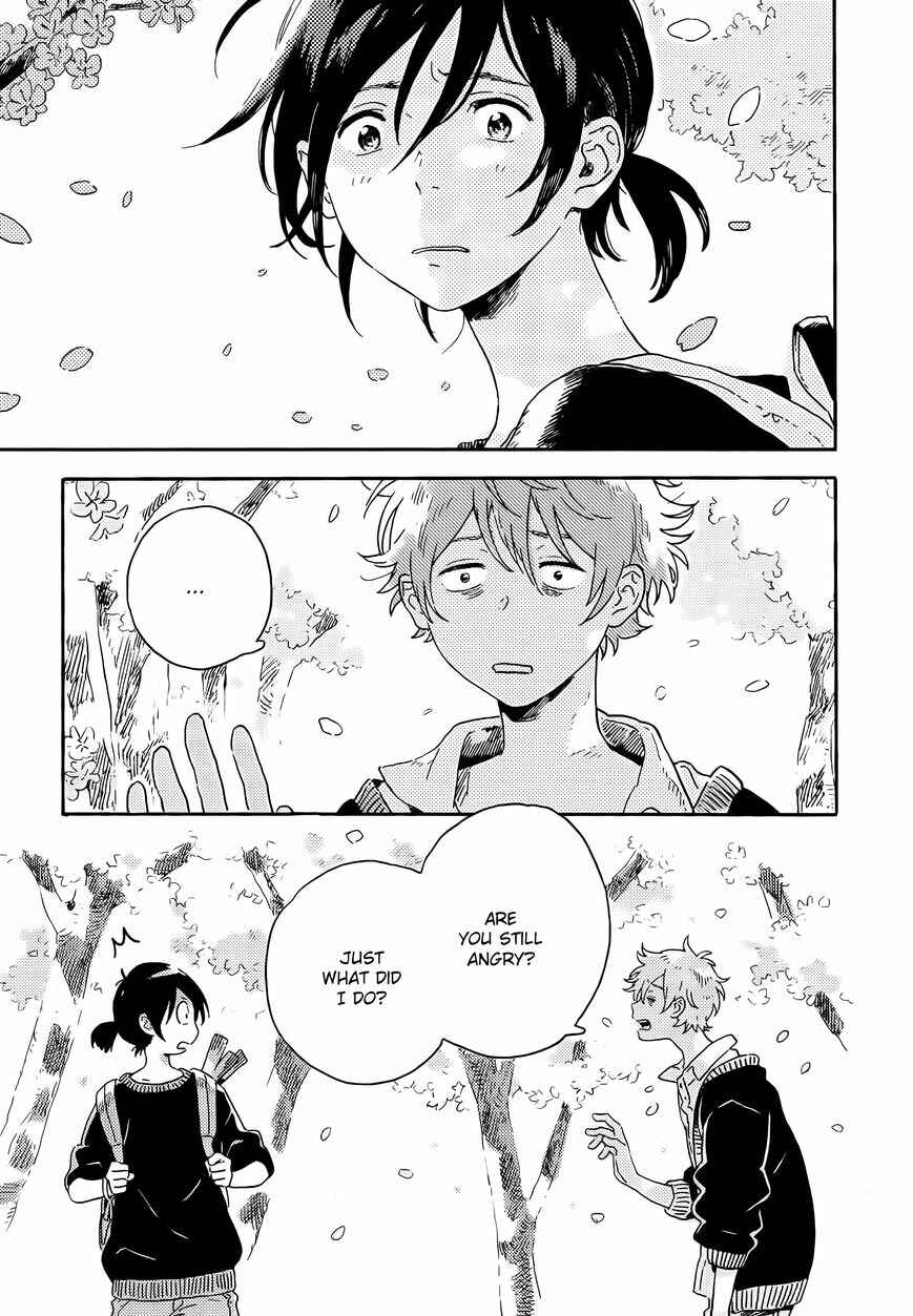 Page 19 Chapter 11 Harukaze no Étranger