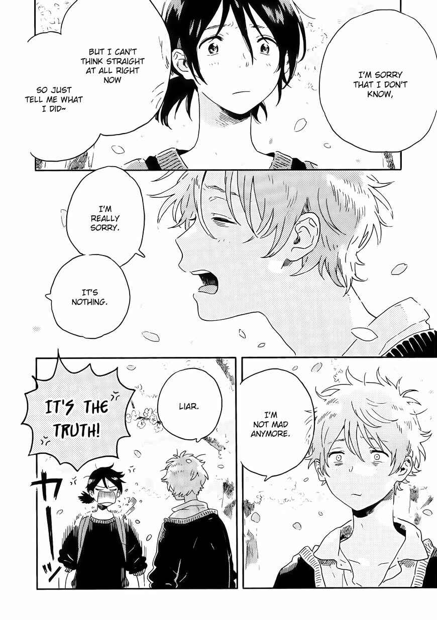Page 20 Chapter 11 Harukaze no Étranger