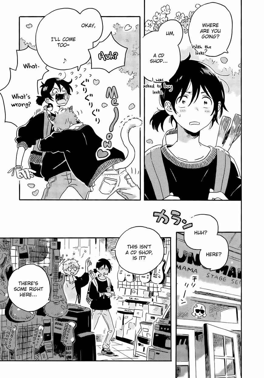 Page 21 Chapter 11 Harukaze no Étranger