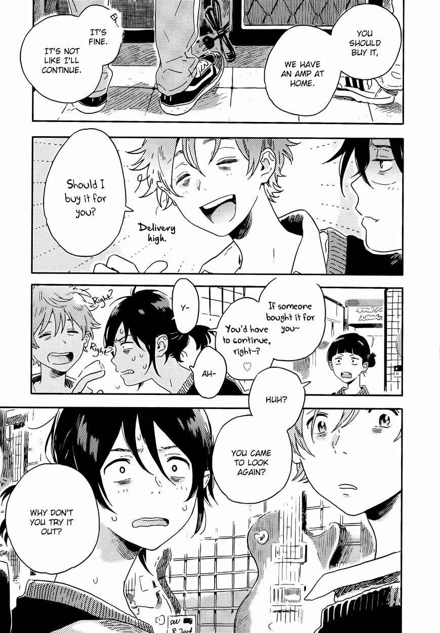 Page 23 Chapter 11 Harukaze no Étranger