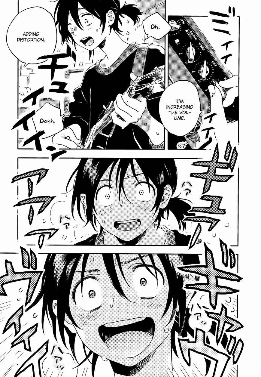 Page 25 Chapter 11 Harukaze no Étranger