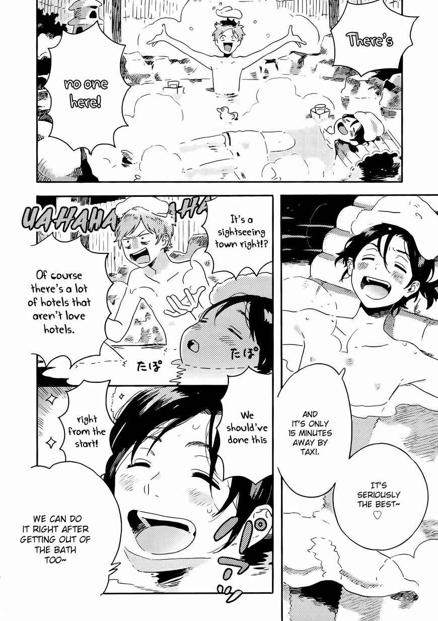 Page 38 Chapter 11 Harukaze no Étranger