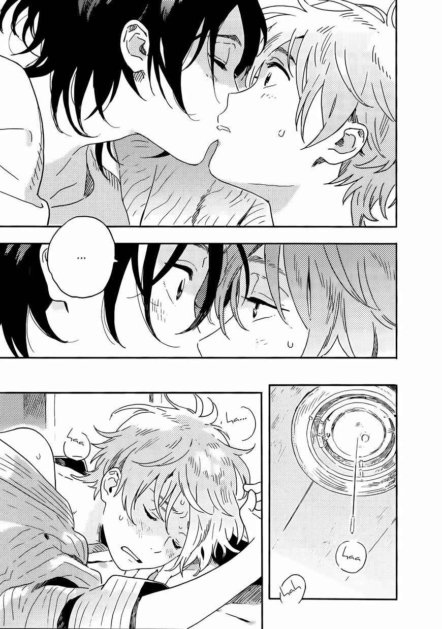 Page 45 Chapter 11 Harukaze no Étranger