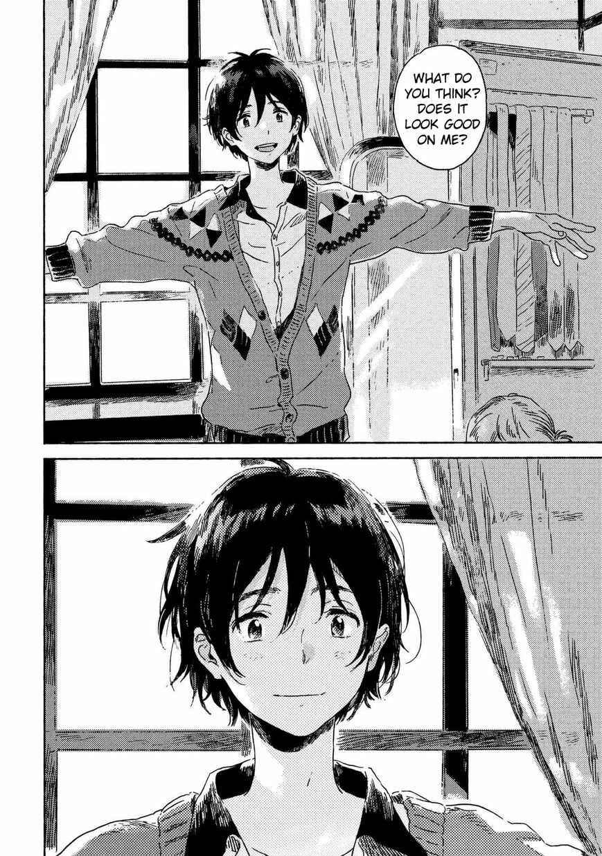 Page 20 Chapter 4 Harukaze no Étranger