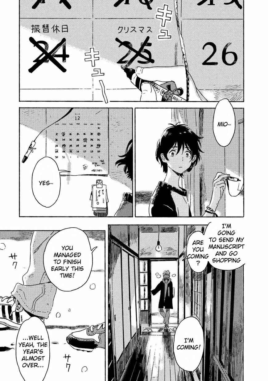 Page 27 Chapter 4 Harukaze no Étranger