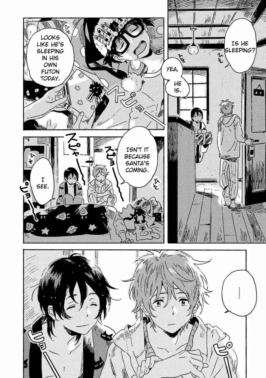 Page 40 Chapter 4 Harukaze no Étranger