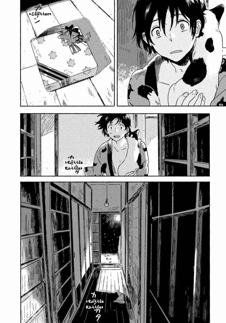 Page 48 Chapter 4 Harukaze no Étranger