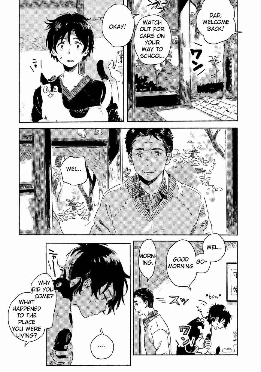 Page 5 Chapter 4 Harukaze no Étranger