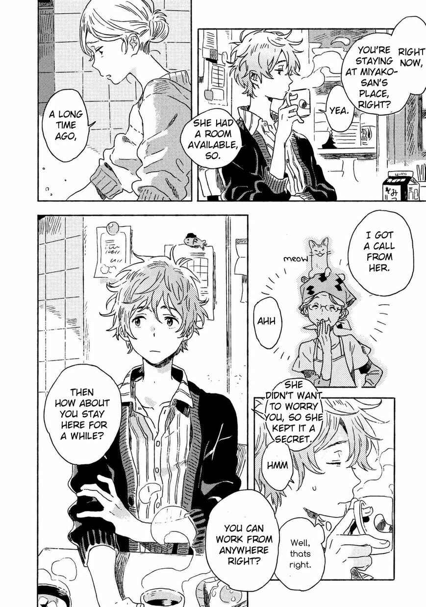 Page 6 Chapter 4 Harukaze no Étranger