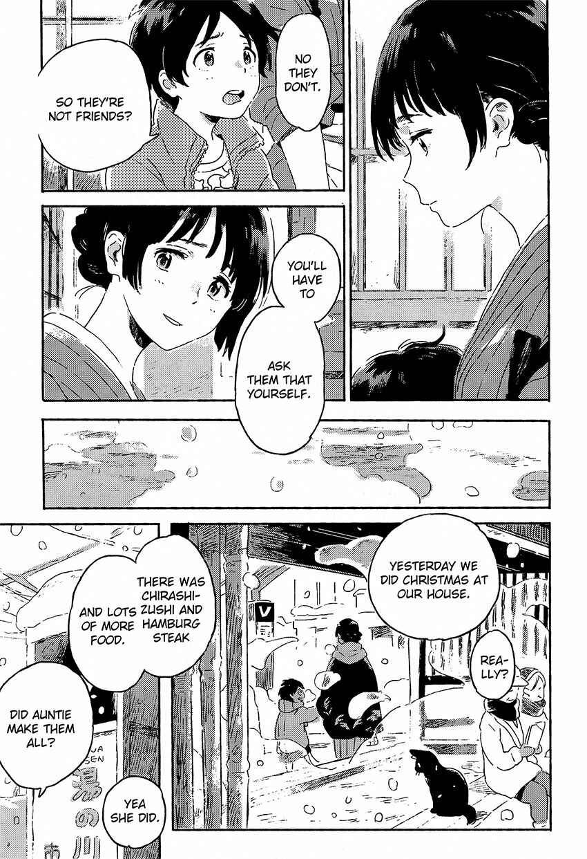 Page 11 Chapter 5.2 Harukaze no Étranger