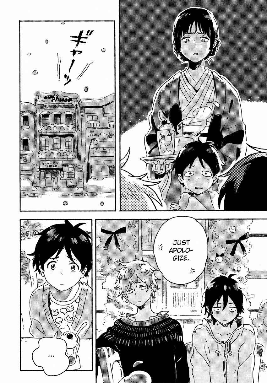 Page 16 Chapter 5.2 Harukaze no Étranger