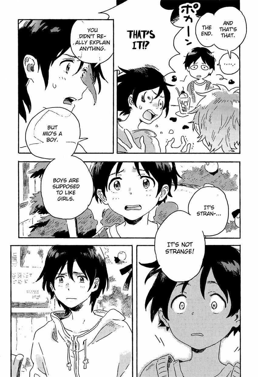 Page 19 Chapter 5.2 Harukaze no Étranger