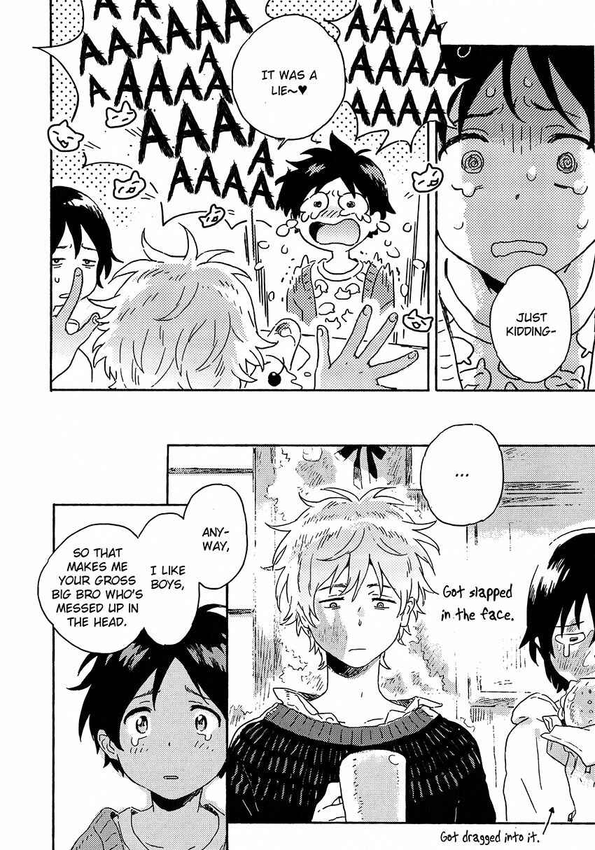 Page 24 Chapter 5.2 Harukaze no Étranger
