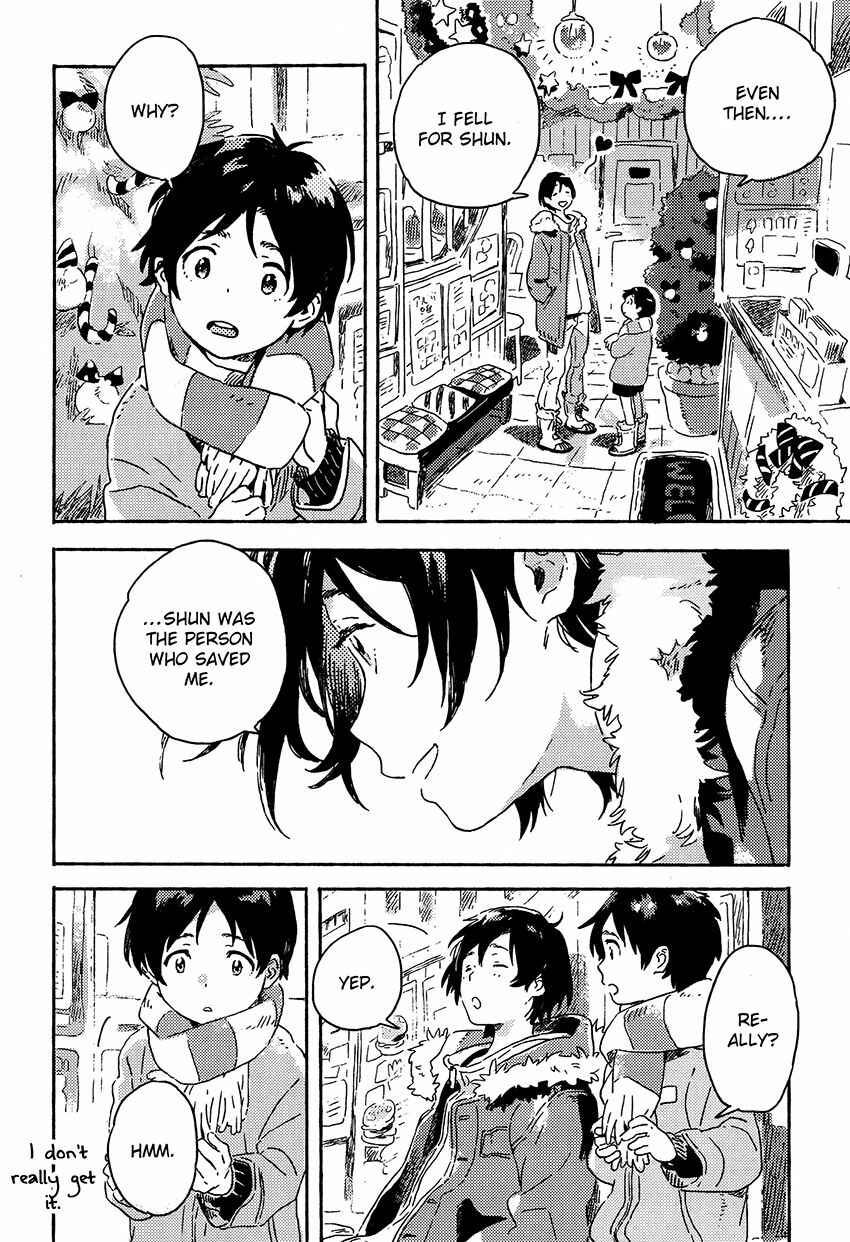 Page 26 Chapter 5.2 Harukaze no Étranger