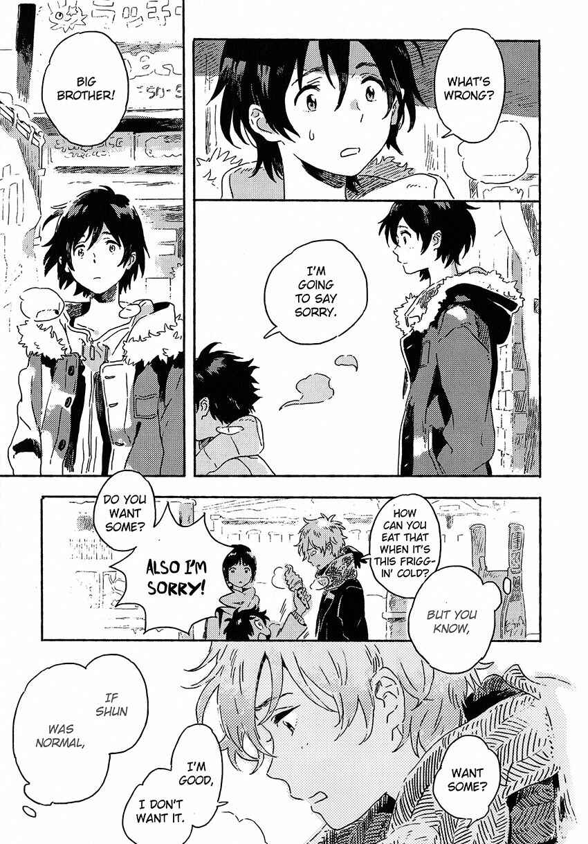 Page 29 Chapter 5.2 Harukaze no Étranger