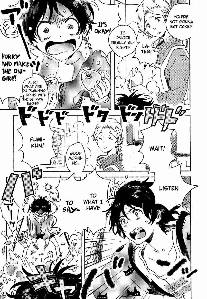 Page 3 Chapter 5.2 Harukaze no Étranger