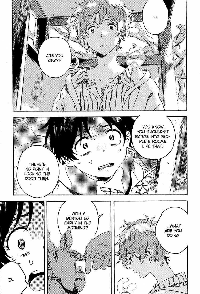 Page 5 Chapter 5.2 Harukaze no Étranger